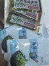 云山半0脂肪香辣裙带菜梗段片200g*2袋低热量即食海藻沙拉海白菜下饭菜 实拍图