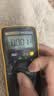 福禄克（FLUKE）F101+ 升级版掌上型数字万用表 智能多用表自动量程仪器仪表 实拍图