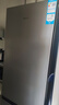 海尔（Haier）「真省电」285L两门家用小户型冰箱一级能效风冷无霜左右开门可调灰色BCD-285WGHC2DES9国家补贴 实拍图