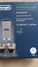 德龙（Delonghi）咖啡机除垢剂 清洗液全自动/半自动咖啡机通用清洗剂 进口家用免拆清洁液保养液除垢液（100ml*2） 实拍图