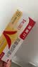 [Canesten]克霉唑阴道片 0.5g*1片 3盒装 凯妮汀0.5g*1片装念珠菌性外阴阴道病 阴道炎妇科炎症 巩固装 实拍图