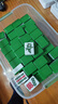 隆玉家用麻将牌手搓大号44mm墨绿色中号麻将全国通用 附赠桌布 实拍图