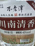 不老潭 清香型中度泸州糯红高粱散装白酒桶装粮食酒川南清香 45度 5L 实拍图