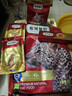 弗列加特猫粮 全价鲜肉天然粮 肠道养护配方 幼猫猫粮鸡肉100g 实拍图
