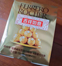 费列罗 巧克力 4粒*15条 60粒750g分享装 榛果威化 糖果 生日礼物 零食 实拍图