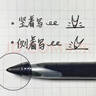 uni三菱【热门商品】 黑科技黑色中性笔0.5黑笔签字笔商务直液式学生水性笔 UBA-188C 灰白色杆1支 实拍图
