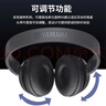 雅马哈（YAMAHA）HPH-50B乐器专用耳机电钢琴电子琴电鼓通用音乐耳机 实拍图
