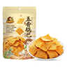 刺猬阿甘 五香锅巴200g大包装粗粮小米锅巴休闲零食追剧解馋小吃 实拍图