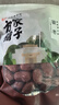 方家铺子五星和田骏枣500g*2袋 红枣新疆特级大枣 滋补零食果干煲汤煮粥 实拍图