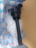 万孚汽车点火线圈/高压包CC-9021D适配哈弗H6运动版/H2/M6/F5 实拍图