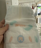 大王光之羽 环贴式婴儿纸尿裤S3片(4-8kg)尿不湿 超薄透气 试用装 实拍图