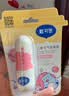 戴·可·思儿童元气润唇膏3.6g 奶茶系列宝宝护唇膏蜜瓜椰椰味 保湿滋润 实拍图