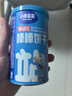 小鹿蓝蓝高钙芝士小软饼干特添益生元宝宝零食儿童早餐易容 60g 10月+ 实拍图