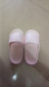 2025年踩屎感拖鞋家居防滑拖鞋女EVA防臭轻便超软凉拖鞋男 升级款-粉色 36-37 【建议拍大一码】 实拍图