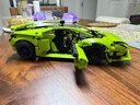 乐高（LEGO）积木机械组42161 兰博基尼跑车不可遥控男孩儿童玩具生日礼物摆件 实拍图