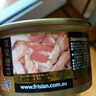 富力鲜猫罐头白肉罐头成猫泰国进口猫湿粮布偶加菲拌饭猫零食整箱 白身鲔鱼+牛肉85g*24罐【热销】 实拍图