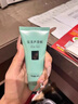 完美芦荟胶40g补水保湿乳液晒后修护面霜改善肌肤粗糙祛痘温和不刺激 实拍图