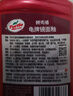 龟牌（Turtle Wax）镜面釉多功能汽车划痕釉车漆养护封釉抛光蜡上光增艳镀膜TC130605 实拍图