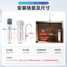 3M 净水器家用净水机0废水直饮厨下2.4L/分大流量4000升处理量800G过滤器DWS2500-CN 实拍图