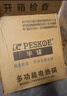 半球（PESKOE） 多功能锅多用途锅电炒锅电蒸锅电煮锅加厚食品级不锈钢电炖锅电火锅炒菜锅大功率 3L 30cm带蒸笼定时款（适用3-7人） 实拍图