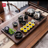 豪峰2026新款整套功夫茶具套装家用木茶盘一体烧水泡茶壶新年伴手礼物 实拍图