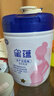 飞鹤星蕴孕产妇奶粉 0段 (孕期哺乳期妈妈适用) 700克 dha高钙叶酸 实拍图