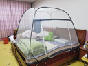 全品屋蒙古包蚊帐架免安装可折叠家用婴儿防摔拉链坐床式宿舍一体式床帘 【单门全底条纹灰】1.5*2.0米M 实拍图