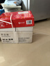 亚太森博红拷贝可乐A4纸 80g 500张*5包一箱 办公用纸 双面复印纸 2500张整箱【专业造纸厂牌】 实拍图