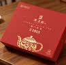 天之红茶叶祁门红茶祁红工夫1915特级200g礼盒送长辈 端午节送礼 实拍图