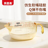 回力（Warrior）童鞋男童鞋子春秋款女童透气白色儿童运动鞋WZ(CL)-0960 白色34 实拍图