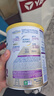雀巢（Nestle）能恩全护港版适度水解婴儿奶粉2段（6-12月）800g【7HMO+益生菌】 实拍图