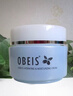 欧贝斯（obeis）水凝亮肤霜50g 水凝保湿霜50g专柜化妆品 欧贝斯水凝亮肤霜50g 实拍图