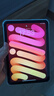 Apple/苹果 iPad mini (A17 Pro) 8.3英寸 平板电脑(256G WLAN版/mini7/MXND3CH/A)星光色 实拍图