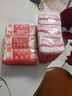 康贝（Combi）婴儿湿巾纸湿厕纸宝宝PiPi专用湿纸巾柔湿巾婴童适用80片*6包 实拍图