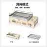 原始人（The Primitive）便携式户外烧烤炉卡式炉多功能烤网烤架家用便携野炊烤肉烤串炉具 米白款卡式炉+烤网+收纳包 实拍图