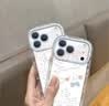 江铭适用苹果16Pro手机壳iPhone16Pro保护套带挂绳镜头全包气囊防摔彩绘卡通高级感男女款软壳线条小狗 实拍图