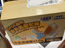 小鹿蓝蓝DHA高钙水牛乳山药面包棒宝宝零食儿童早餐面包吐司260g 实拍图