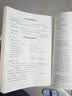 2026年春季黄冈小状元作业本四年级下册语文数学2本套装人教版小学4年级下（套装共2册） 实拍图