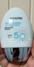 SHANGPREE防晒霜60mlSPF50+防紫外线高倍军训男女士清爽型防水防汗韩国进口 实拍图