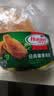 荷美尔（Hormel）奥尔良风味尊享翅根230g 烤翅中半成品 微波空气炸锅食品 实拍图