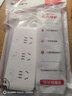 德力西国标分控带开关插座/插排/排插/插线板/插板/接线板/拖线板  3位分控全长1米（包邮） 实拍图