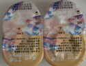 博士伦美瞳日抛彩色隐形眼镜自然混血大小直径美瞳光的三次方2片 实拍图