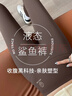 浪莎无尴尬线鲨鱼裤女打底裤高腰可外高弹提臀骑行瑜伽裤 黑色 XL 实拍图