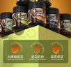 绿的脉络咖啡糖360g口嚼咖啡豆0蔗糖0反脂卡即食冰咖啡糖开车提神防困神器 实拍图