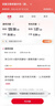 中国联通流量卡全国通用安徽手机卡电话卡长期低月租5G靓号纯上网大王卡信非无限永久 实拍图