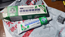 银背食品级硅胶密封胶 软性耐高温透明防水绝缘粘结剂密封堵漏修补专用软胶 50ml/支 实拍图