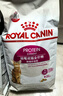 皇家成猫 天然香味 EA33 通用粮 12月以上 2KG 实拍图