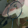 李宁（LI-NING）羽毛球拍全碳素单拍锋影系列4U超轻进阶训练比赛拍深墨绿 已穿线 实拍图