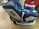 宝贝第一（Babyfirst） 汽车儿童安全座椅灵犀 ISOFIX接口 0-4-7岁正反向安装 幻影蓝红点款 实拍图