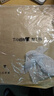 拇指白小T一代纯棉短袖T恤男女26春夏新品休闲小白丅百搭 皓白男款 3XL 实拍图